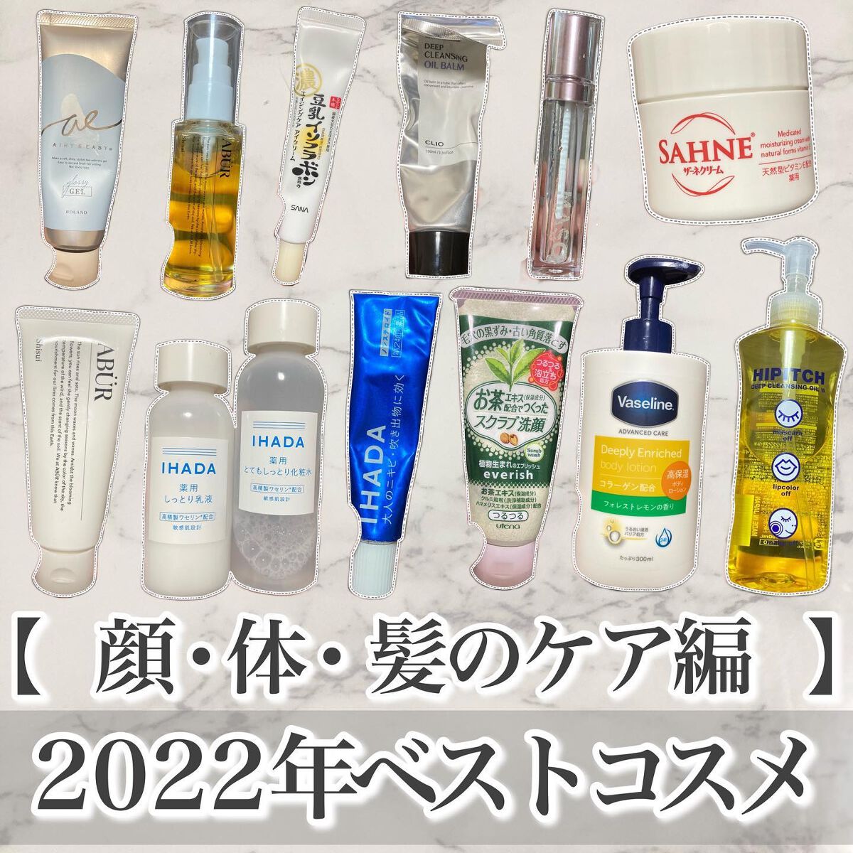 ディープクレンジングオイルW/ハイピッチ/オイルクレンジングを使ったクチコミ(1枚目)