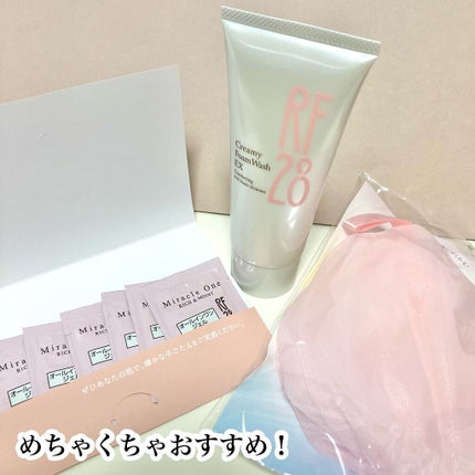 クリーミーフォームウォッシュ/RF28/洗顔フォームを使ったクチコミ(9枚目)