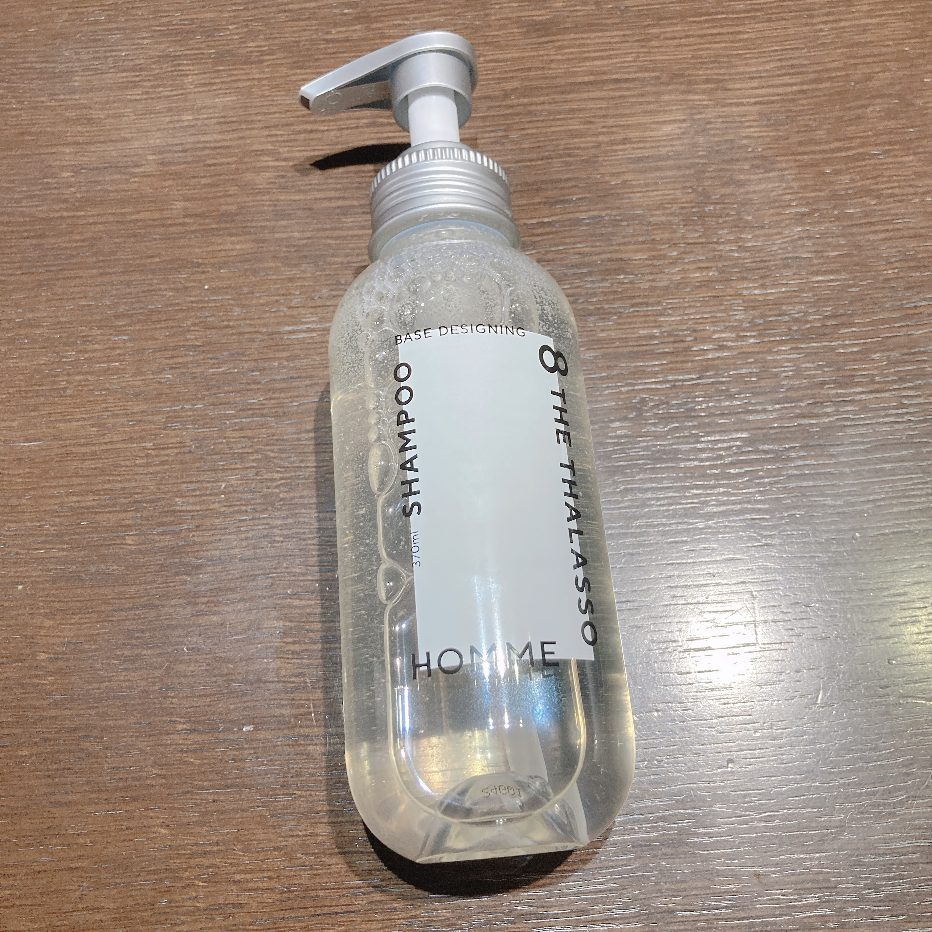 エイトザタラソ オム ベースデザイニング シャンプー／ヘアトリートメント/エイトザタラソ/市販シャンプーを使ったクチコミ（2枚目）