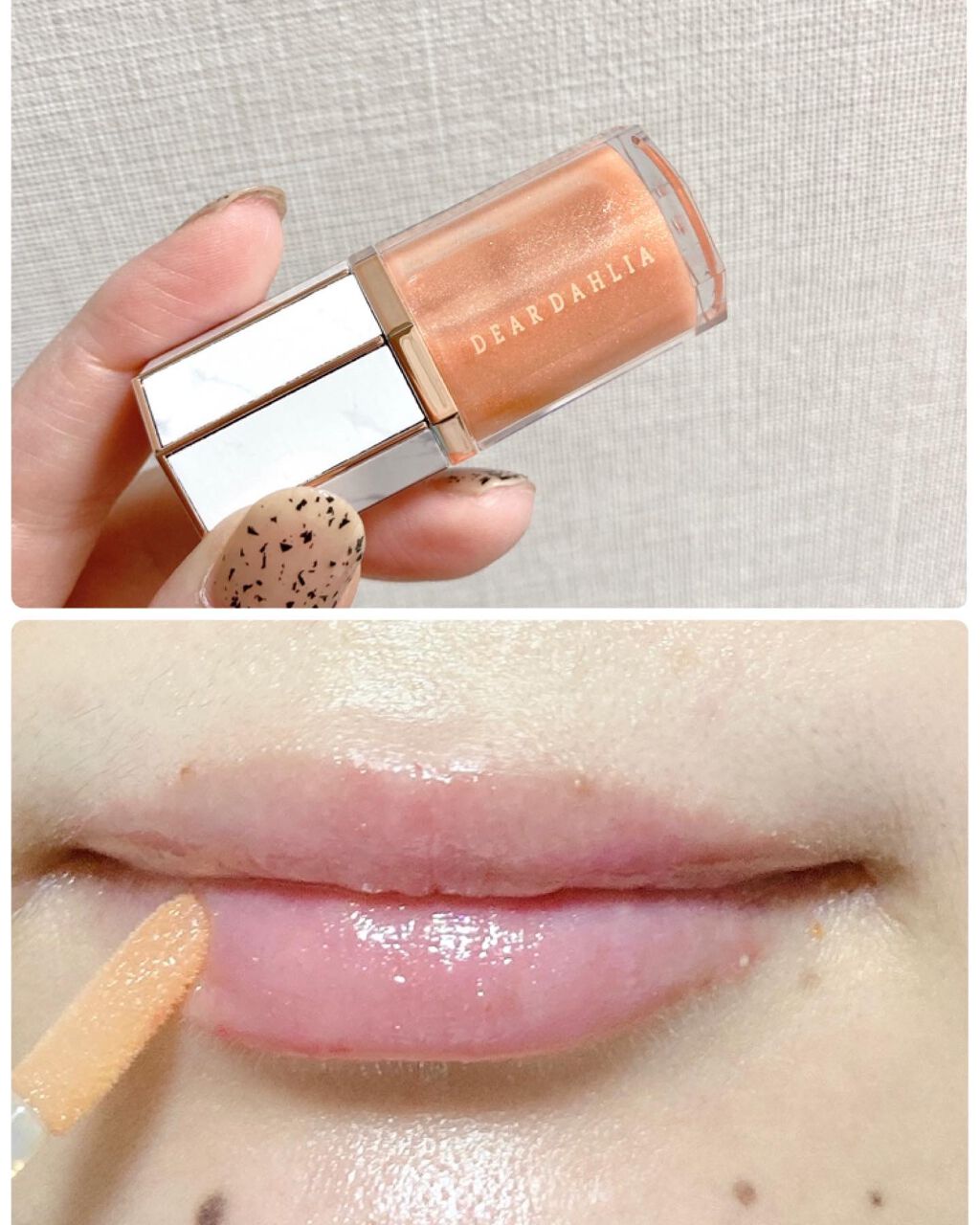 パラダイスオーロラシャインリップトリートメント/DEAR DAHLIA/リップグロスを使ったクチコミ(2枚目)