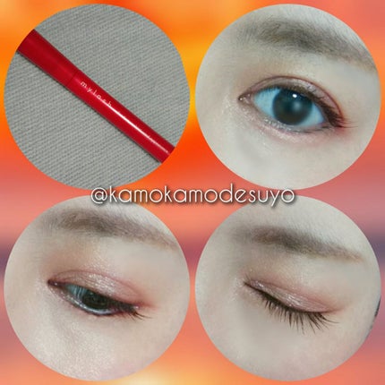 オペラ マイラッシュ アドバンスト 02 テラコッタブラウン(限定色)/OPERA/マスカラの画像