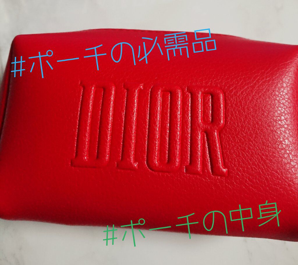 【旧】ディオール アディクト リップ マキシマイザー/Dior/リップグロスを使ったクチコミ(1枚目)