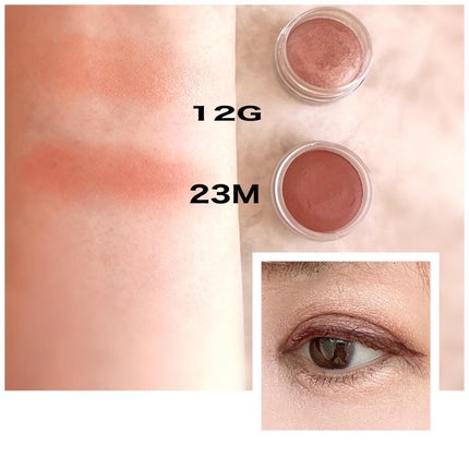 アイグロウジェム スキンシャドウ/DECORTÉ/ジェル・クリームアイシャドウを使ったクチコミ(4枚目)