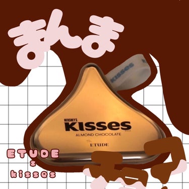 キスチョコレート プレイカラーアイズ/ETUDE/アイシャドウパレットを使ったクチコミ（1枚目）