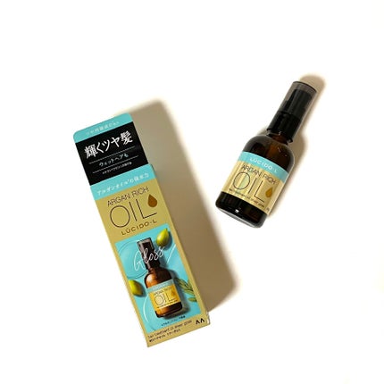 オイルトリートメント #EXヘアオイル シアーグロス/ルシードエル/ヘアオイルを使ったクチコミ(6枚目)