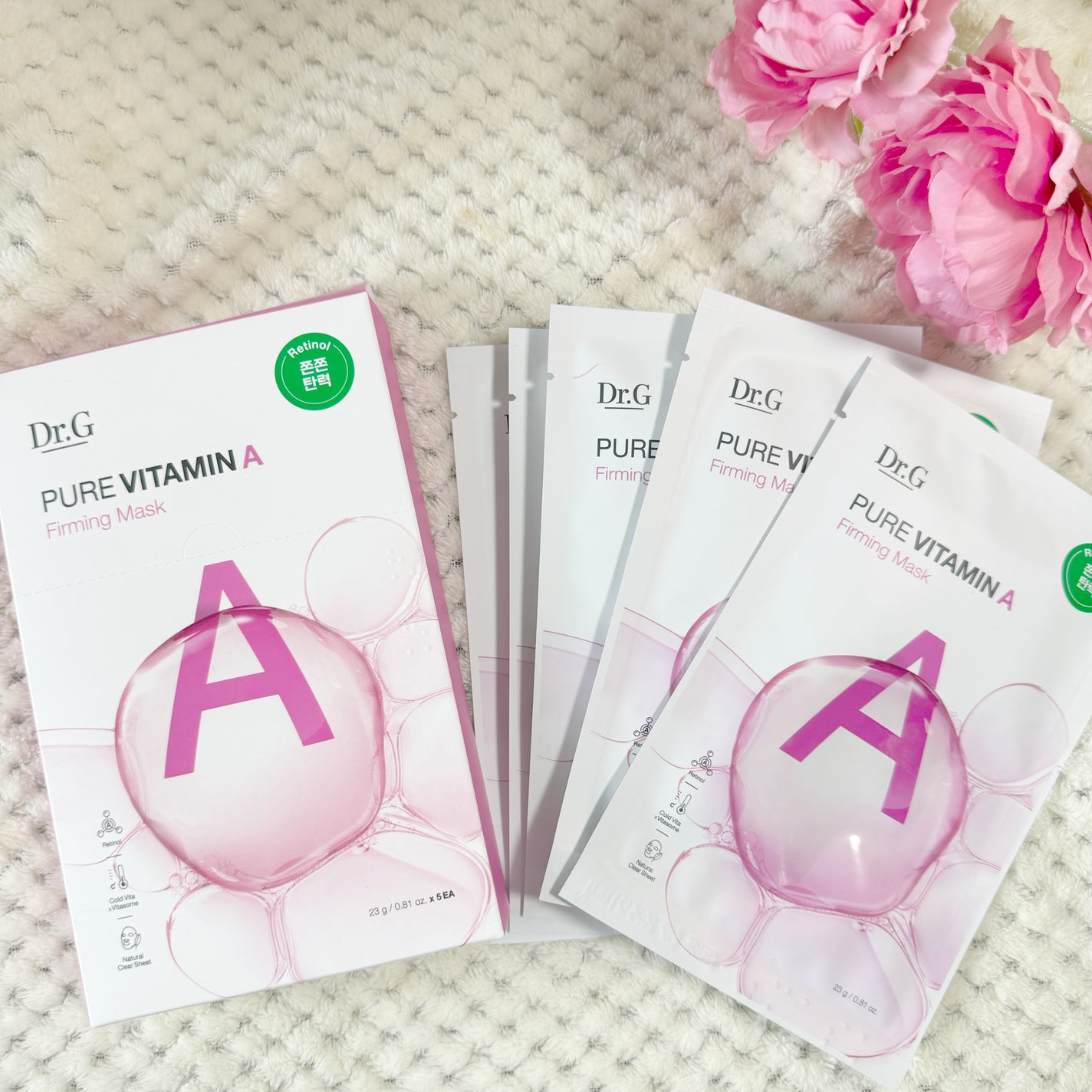 ドクタージー ピュア ビタミンA ファーミングマスク/Dr.G/シートマスク・パックを使ったクチコミ(2枚目)