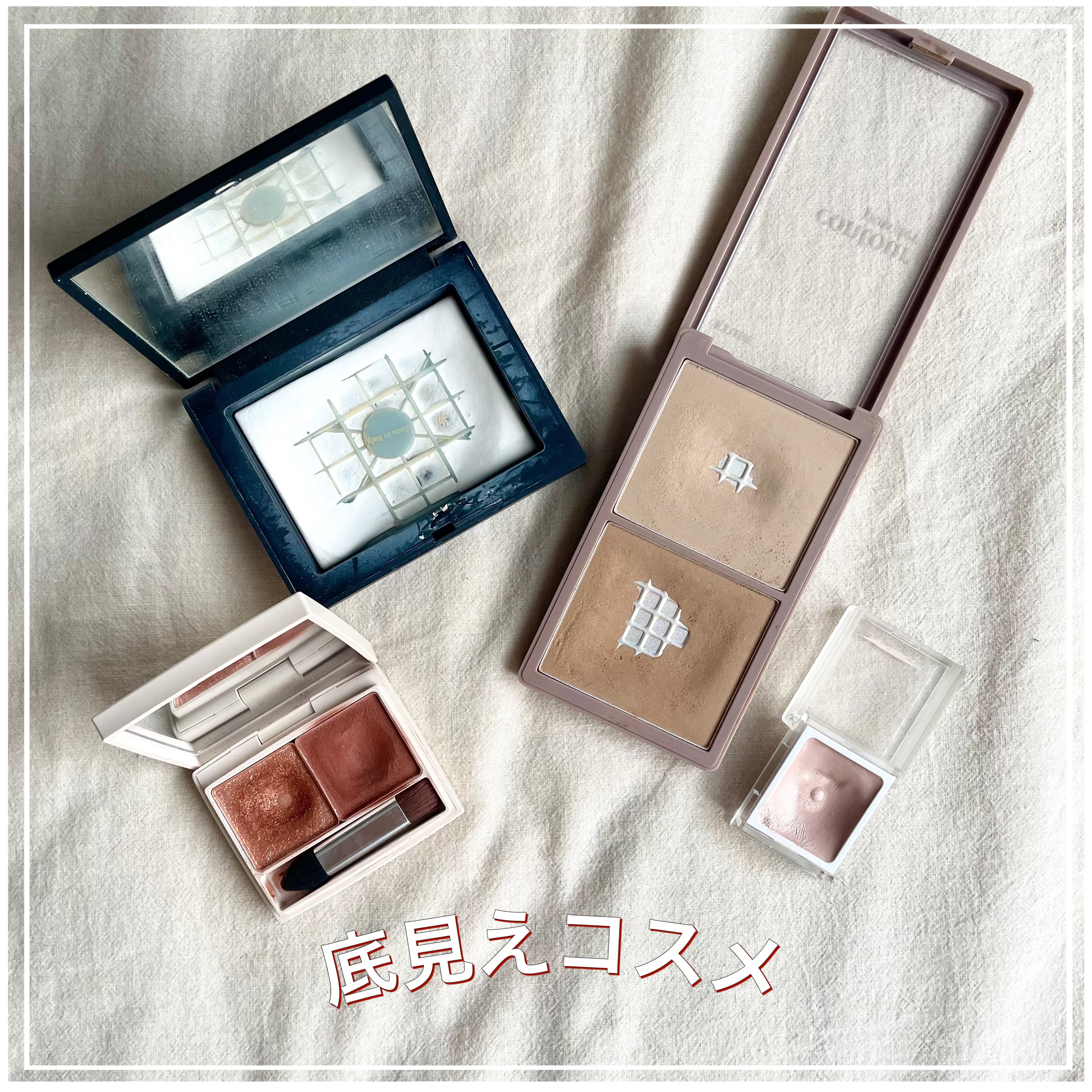 スプリングブレイズ デュオアイシャドウ/RMK/アイシャドウパレットを使ったクチコミ（1枚目）