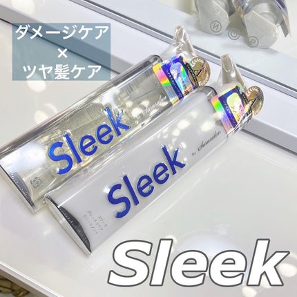 グレースリペアシャンプー/トリートメント/スリーク by サラサロン/市販シャンプーを使ったクチコミ(1枚目)