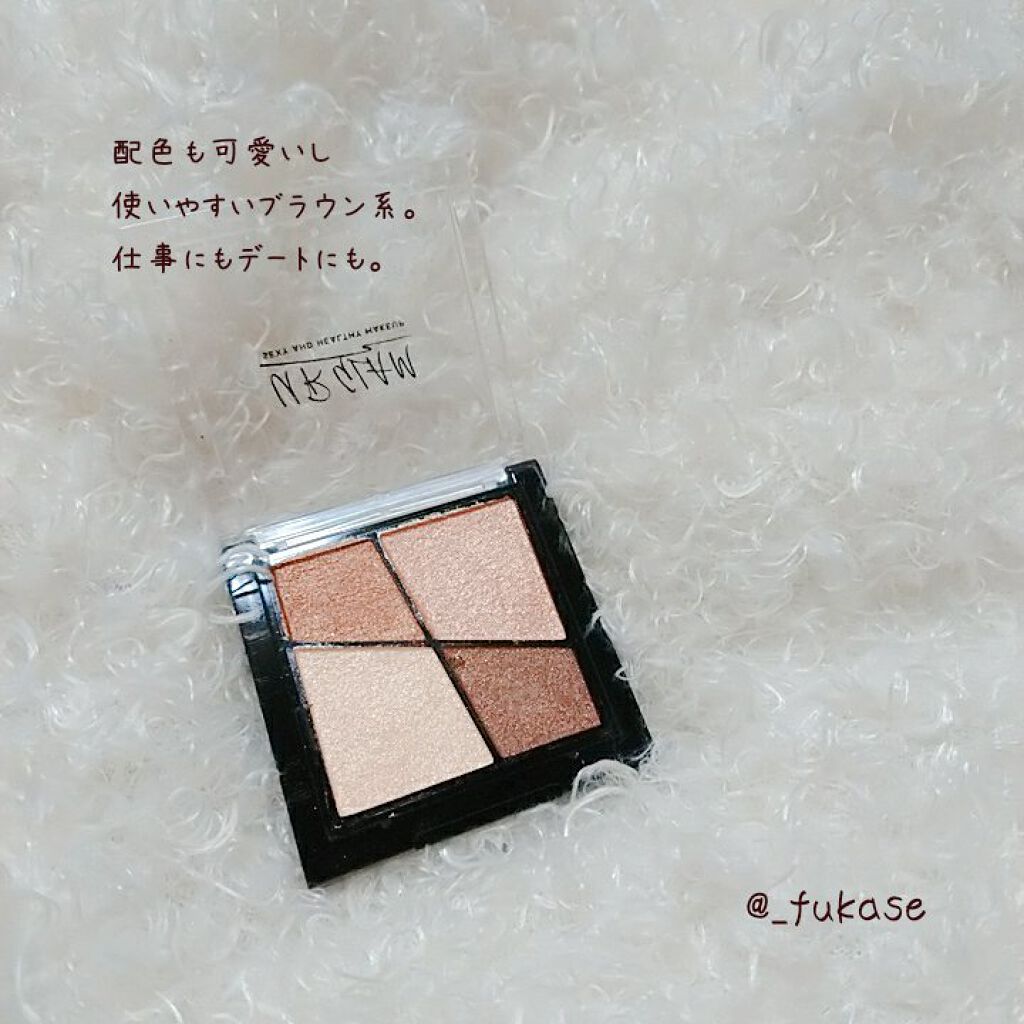 UR GLAM VELVET EYE COLOR PALETTE/U R GLAM/アイシャドウパレットを使ったクチコミ(2枚目)