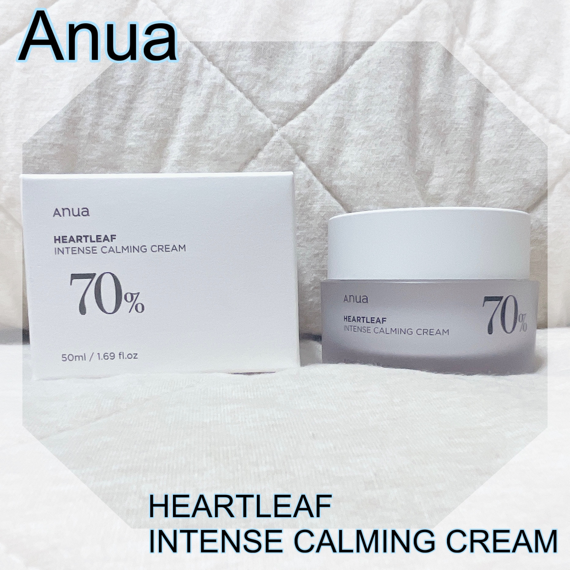 ドクダミ 70 インテンスカーミングクリーム/Anua/フェイスクリームを使ったクチコミ（1枚目）