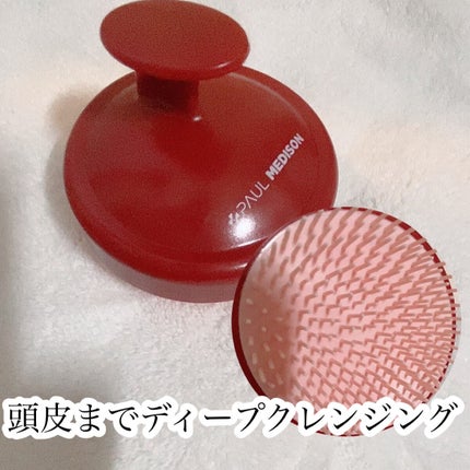 ニュートリ 頭皮スケーリングブラシのクチコミ「🌟頭皮までディープクレンジング
ニュートリ
頭皮スケーリングブラシ
︎
☑ シャンプー時に.....」(1枚目)