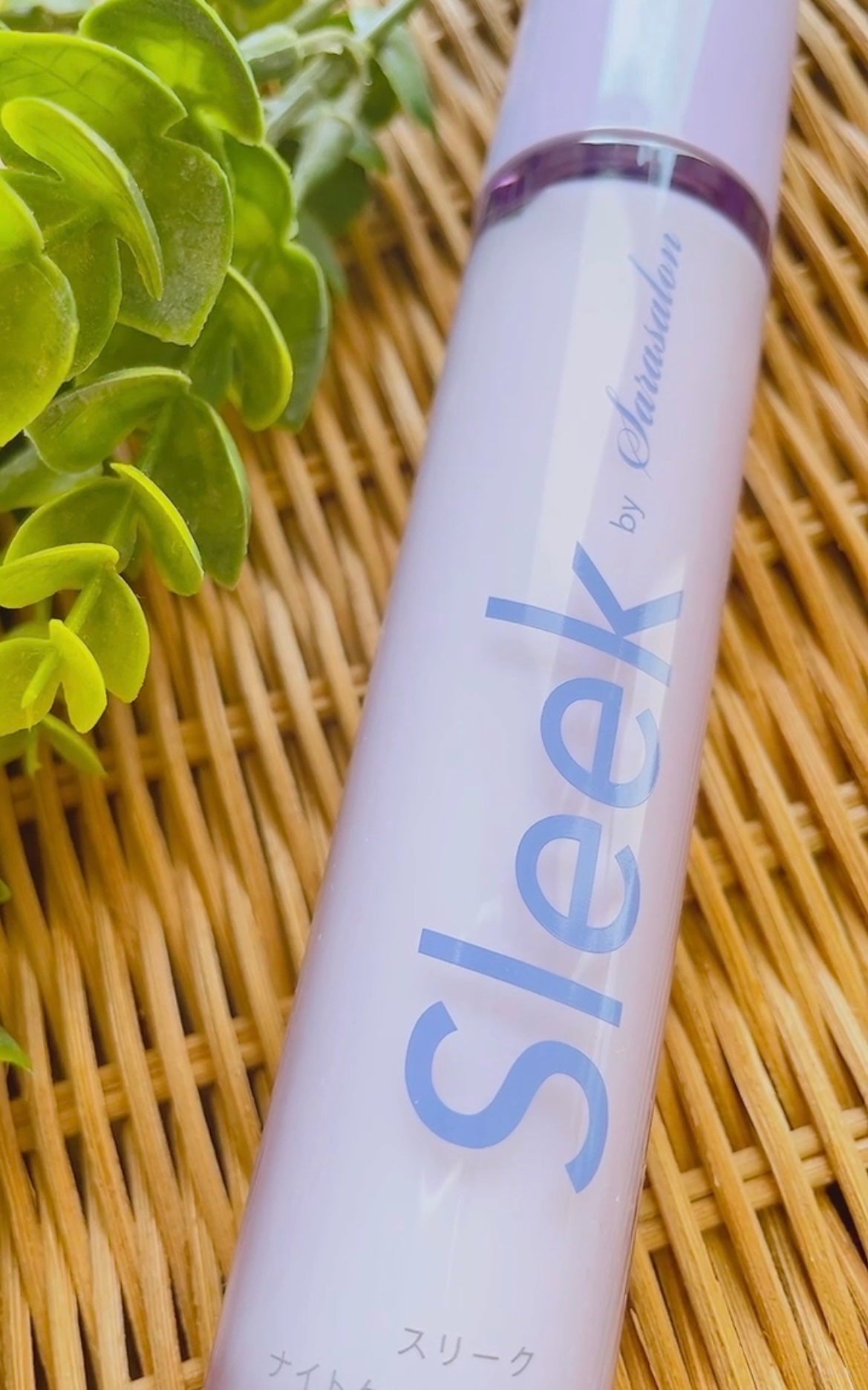 ナイトケアミルキーオイル/スリーク by サラサロン/ヘアオイルを使ったクチコミ(6枚目)