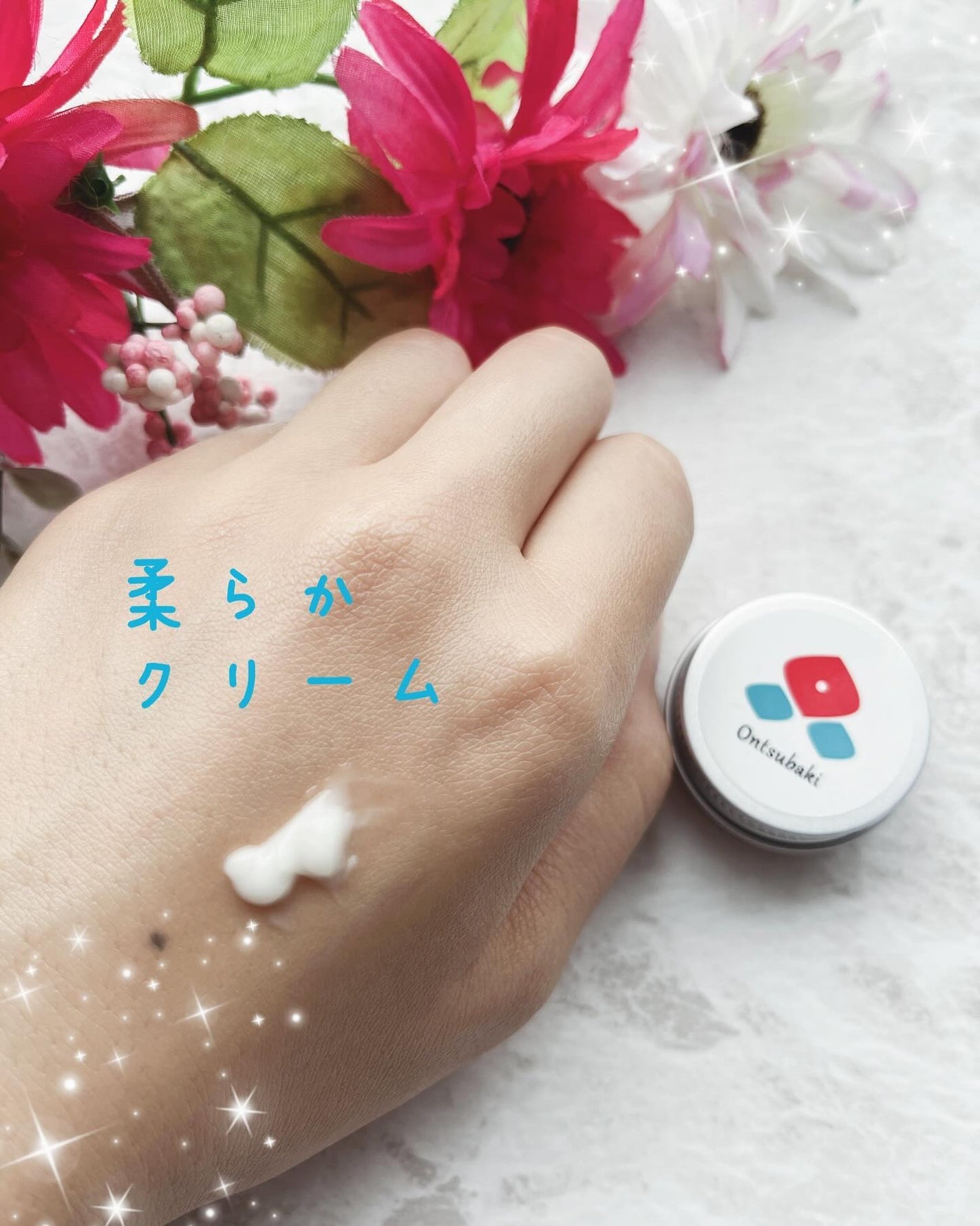 うるおいケアセット/Ontsubaki/フェイスクリームを使ったクチコミ(6枚目)