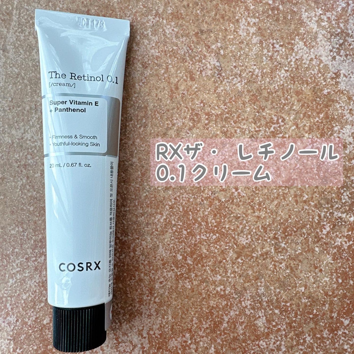 RXザ・ビタミンC23セラム/COSRX/美容液を使ったクチコミ(2枚目)