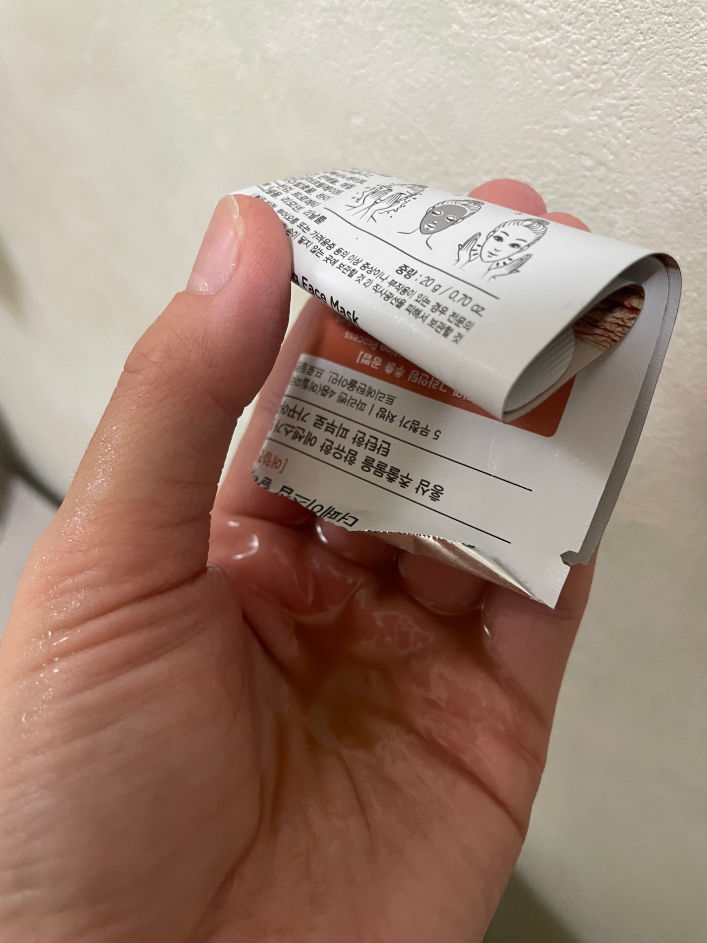 すりおろした自然植物を詰め込んだリアルネイチャーマスクシート/THE FACE SHOP/シートマスク・パックを使ったクチコミ(3枚目)