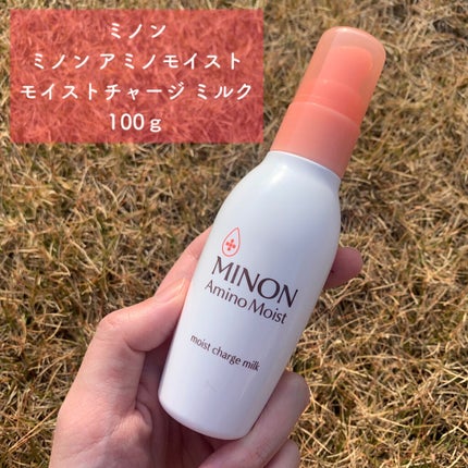 ミノン アミノモイスト モイストチャージ ミルク/ミノン/乳液を使ったクチコミ(1枚目)