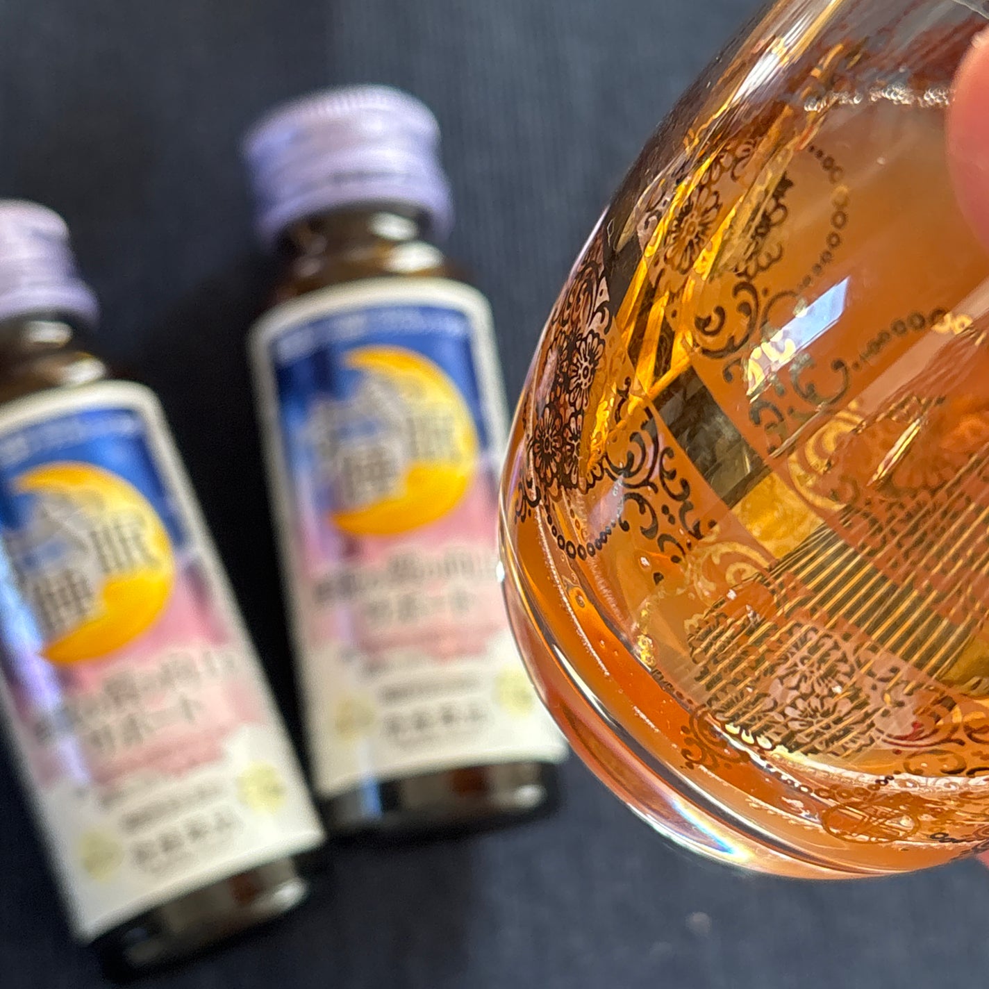 すや睡眠 ドリンクタイプ/常盤薬品/美容ドリンクを使ったクチコミ(5枚目)