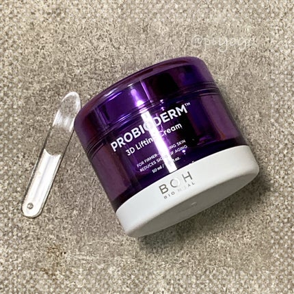 プロバイオダーム™ コラーゲンリモデリングセラム/BIOHEAL BOH/美容液を使ったクチコミ(3枚目)