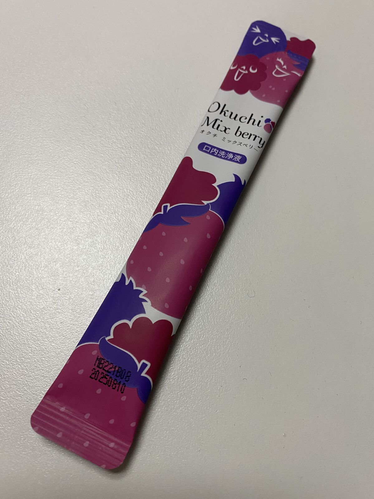 オクチミックスベリー（マウスウォッシュ）/オクチシリーズ/マウスウォッシュ・スプレーを使ったクチコミ（3枚目）