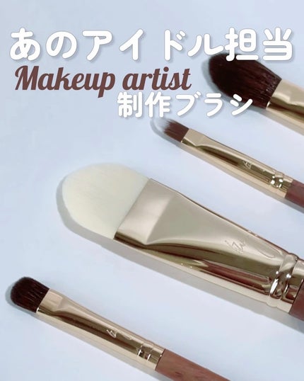 BY MAENG #22 コンシーラーブラシ-ミディアム/SOOA DOR/メイクブラシを使ったクチコミ(1枚目)