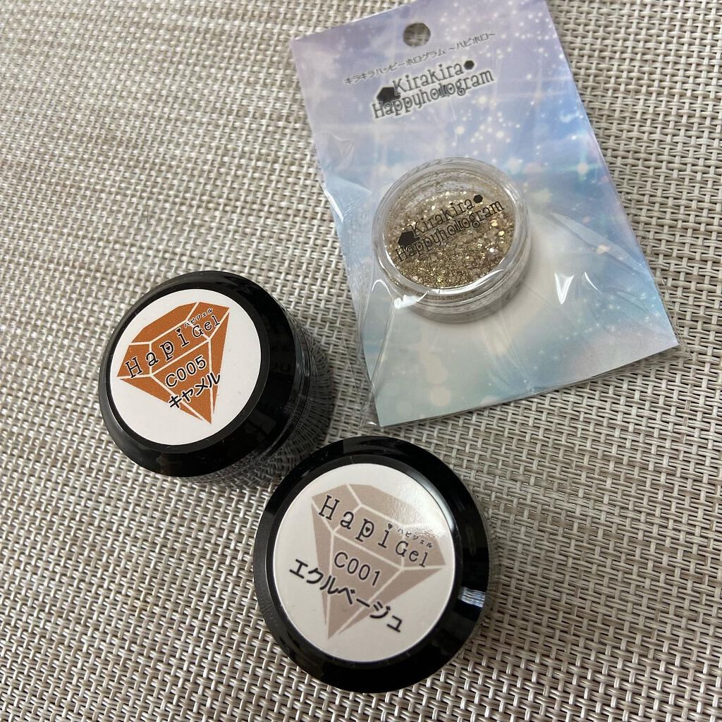 めい♡コスメオタク on LIPS 「@albunnail様より可愛いジェル頂きました♡ジェル2色と..」(2枚目)