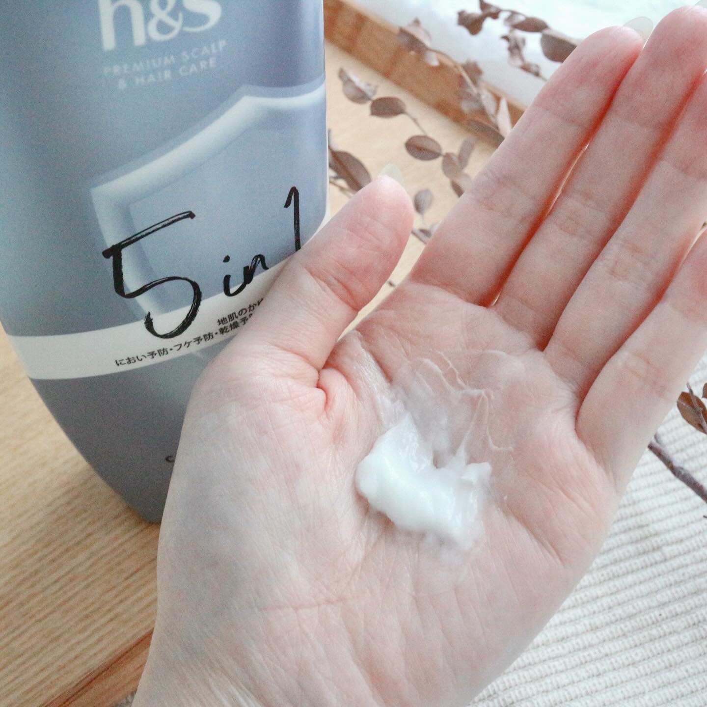 5in1クールモイスチャーシャンプー/コンディショナー/h&s/市販シャンプーを使ったクチコミ（3枚目）