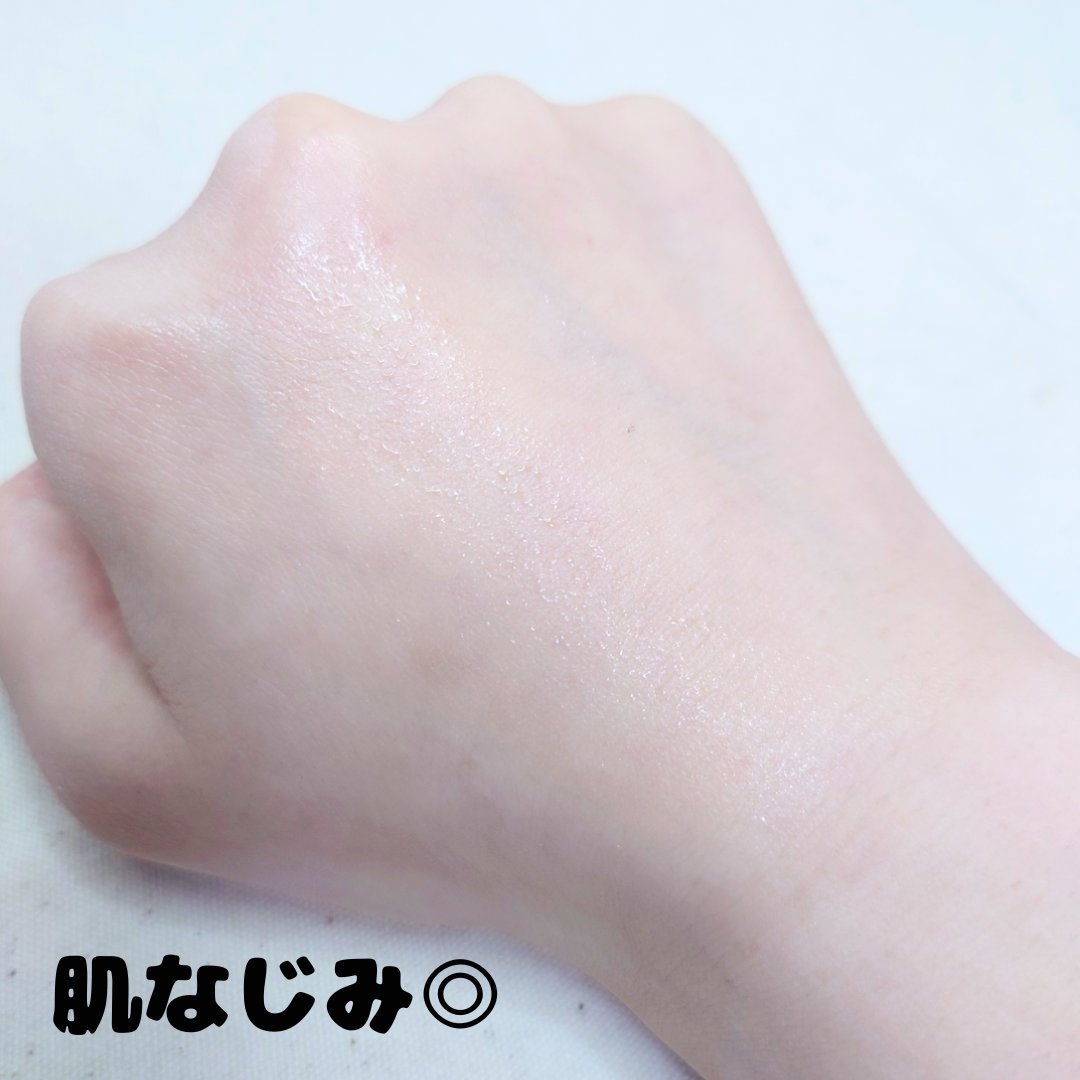 シカマラカーミングアンプル/POLATAM/美容液を使ったクチコミ（2枚目）