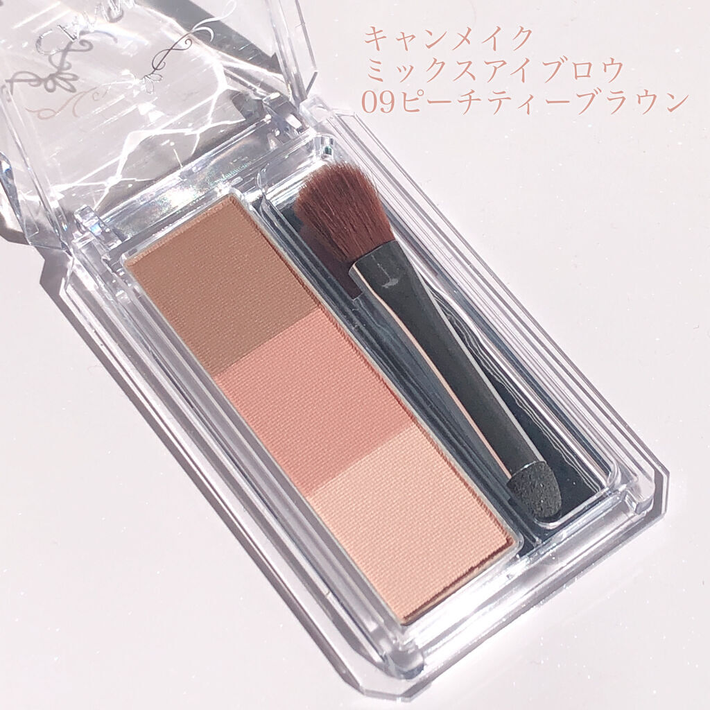 ミックスアイブロウ 09 ピーチティーブラウン/キャンメイク/パウダーアイブロウを使ったクチコミ（2枚目）
