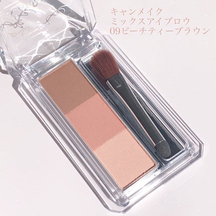 ミックスアイブロウ/キャンメイク/パウダーアイブロウを使ったクチコミ(2枚目)