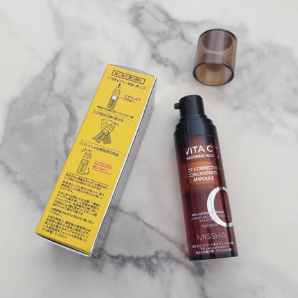 ミシャ ビタシープラス フレッシュプレス美容液/MISSHA/美容液を使ったクチコミ(2枚目)