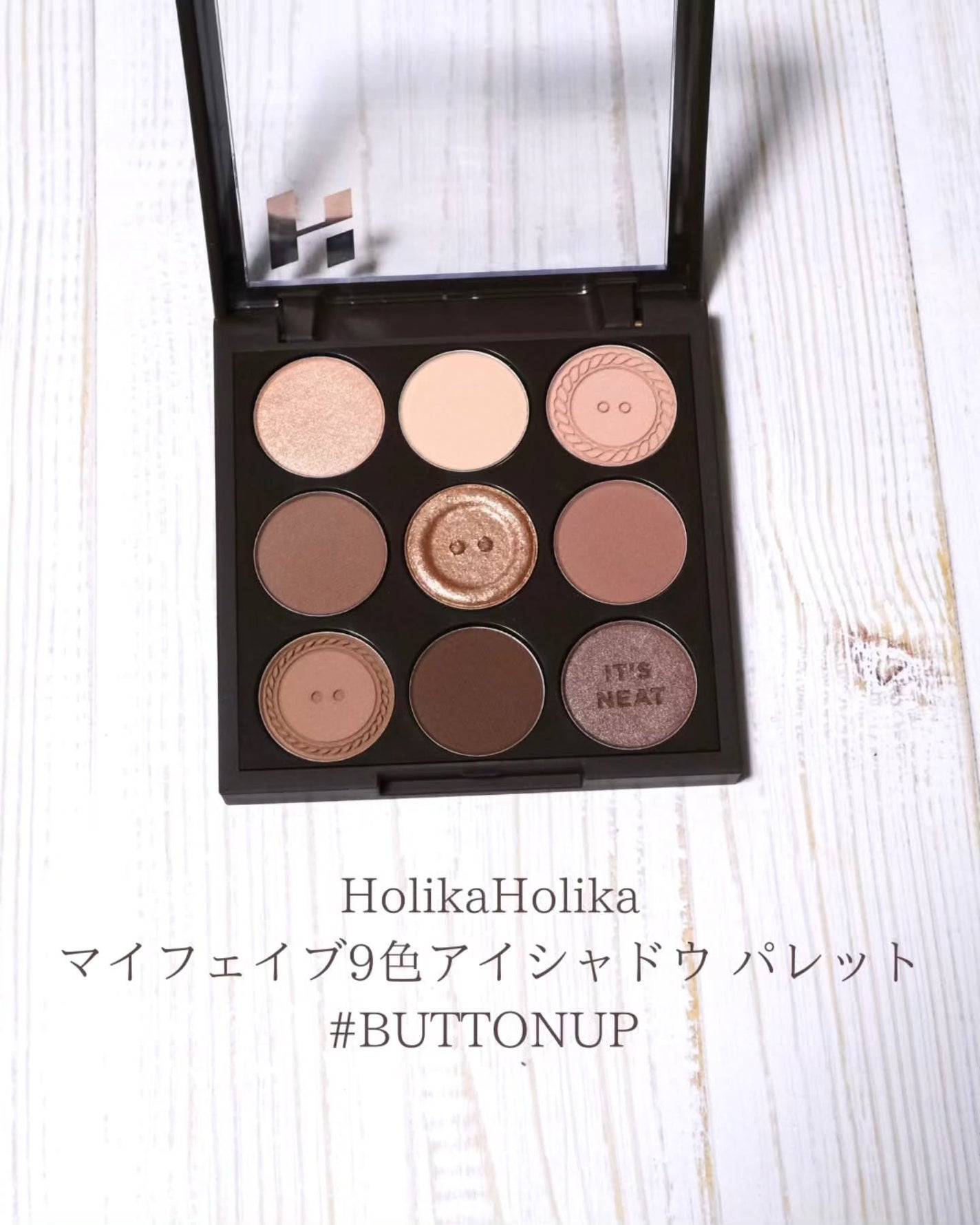 マイフェイブムードアイパレット 9カラー/HOLIKA HOLIKA/アイシャドウパレットを使ったクチコミ(6枚目)