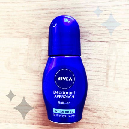 ニベア デオドラント アプローチ ロールオン ホワイトソープの香り/ニベア/デオドラント・制汗剤を使ったクチコミ(1枚目)