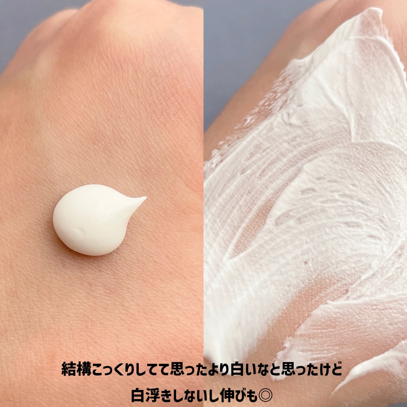 ã·ã«ãã©ã¹ã ãªãã¢ã¯ãªãŒã B5+ /ã© ããã·ã¥ ããŒ/ãã§ã€ã¹ã¯ãªãŒã ã䜿ã£ãã¯ãã³ãïŒ3æç®ïŒ