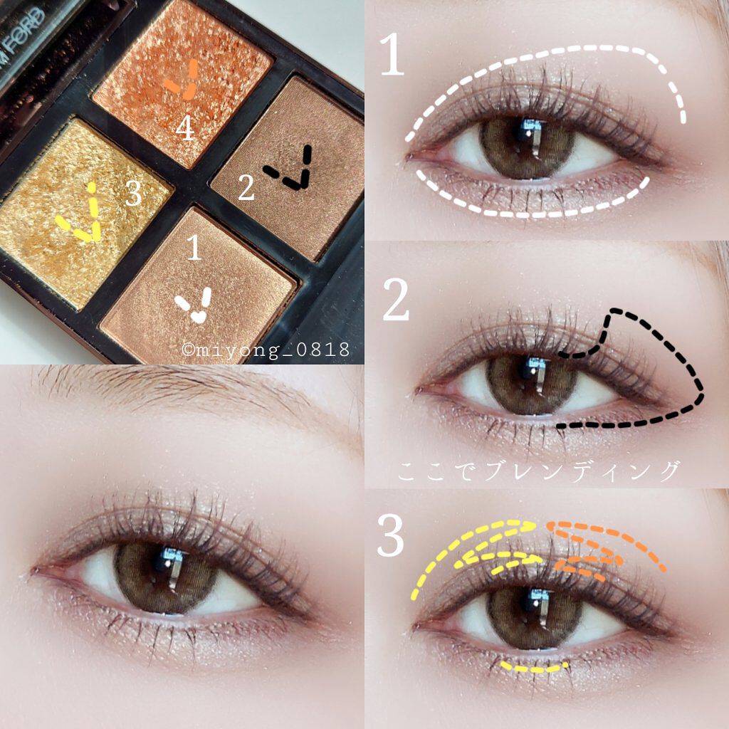 アイ カラー クォード/TOM FORD BEAUTY/アイシャドウパレットを使ったクチコミ（3枚目）