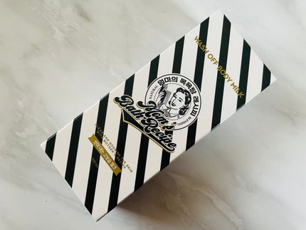 ウォッシュオフ ボディミルク/Mom’s Bath Recipe/ボディミルクを使ったクチコミ(5枚目)