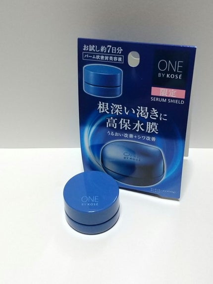 セラム シールド/ONE BY KOSE/フェイスバームを使ったクチコミ(1枚目)