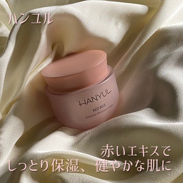 ❤HANYUL ハンユル 米エキス保湿クリーム 

📌レッド米エキス保湿クリーム
1回の塗布でも
2.3回重ね塗りしたようにしっかりと保湿

みずみずしくて健やかな肌に導くリッチな保湿クリーム💗💛とのこ