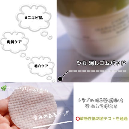 Noni Ampule/celimax/美容液を使ったクチコミ(3枚目)