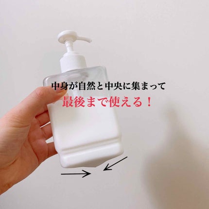 ウォッシャブル コールド クリーム/ちふれ/クレンジングクリームを使ったクチコミ(2枚目)