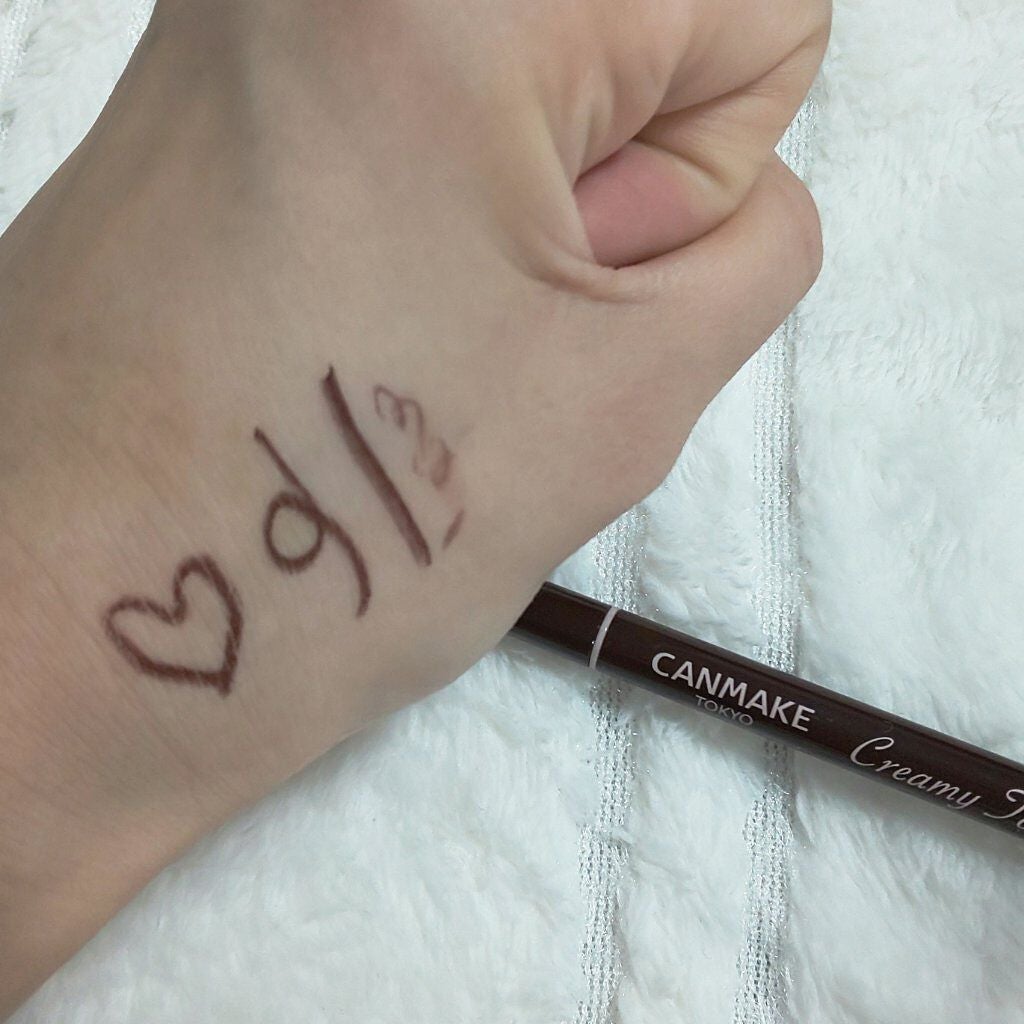 クリーミータッチライナー/キャンメイク/ジェルアイライナーを使ったクチコミ(3枚目)