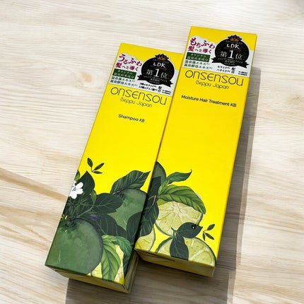 モイスチャーシャンプー/モイスチャートリートメント KABOSU/ONSENSOU/市販シャンプーを使ったクチコミ(4枚目)