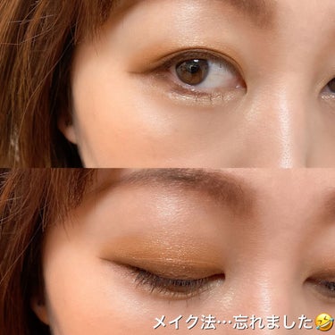 リュクス プレシャス メタルズ アイシャドウ パレット/BOBBI BROWN/アイシャドウパレットを使ったクチコミ（3枚目）