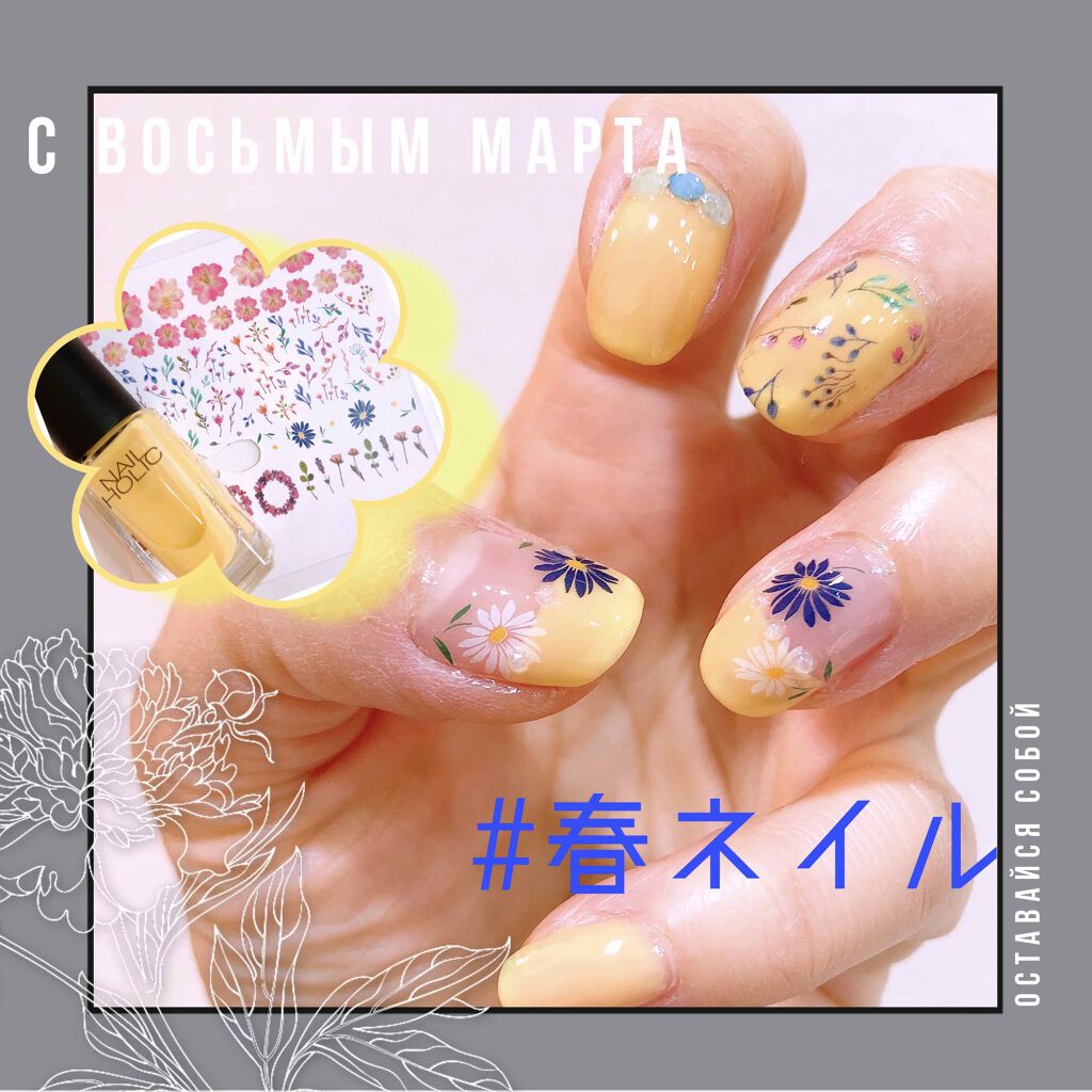 ネイルホリック/ネイルホリック/マニキュアを使ったクチコミ(1枚目)