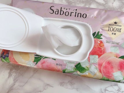 すぐに眠れマスク とろける果実のマイルドタイプ/サボリーノ/シートマスク・パックを使ったクチコミ(2枚目)