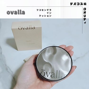 フコセンテラセラム イン クッション/ovalla/クッションファンデーションを使ったクチコミ（1枚目）