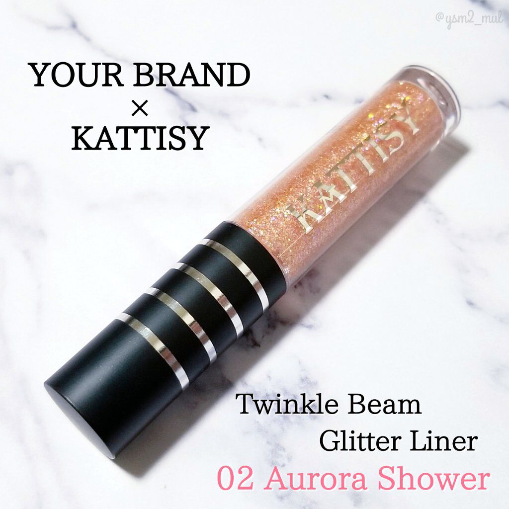 KATTISY Twinkle Beam Glitter Liner/YOUR BRAND/グリッターを使ったクチコミ（2枚目）