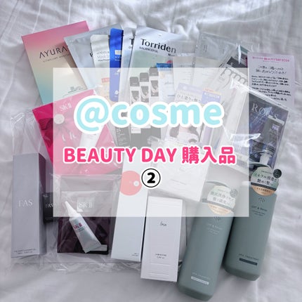 フェイシャル トリートメント エッセンス/SK-II/化粧水を使ったクチコミ(1枚目)