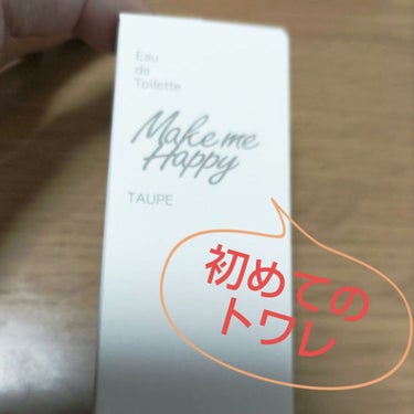 キャンメイク メイクミーハッピー オードトワレ TAUPEのクチコミ「#キャンメイク　
#メイクミーハッピー オードトワレ TAUPE

LIPSのレビューを見てつ.....」（1枚目）