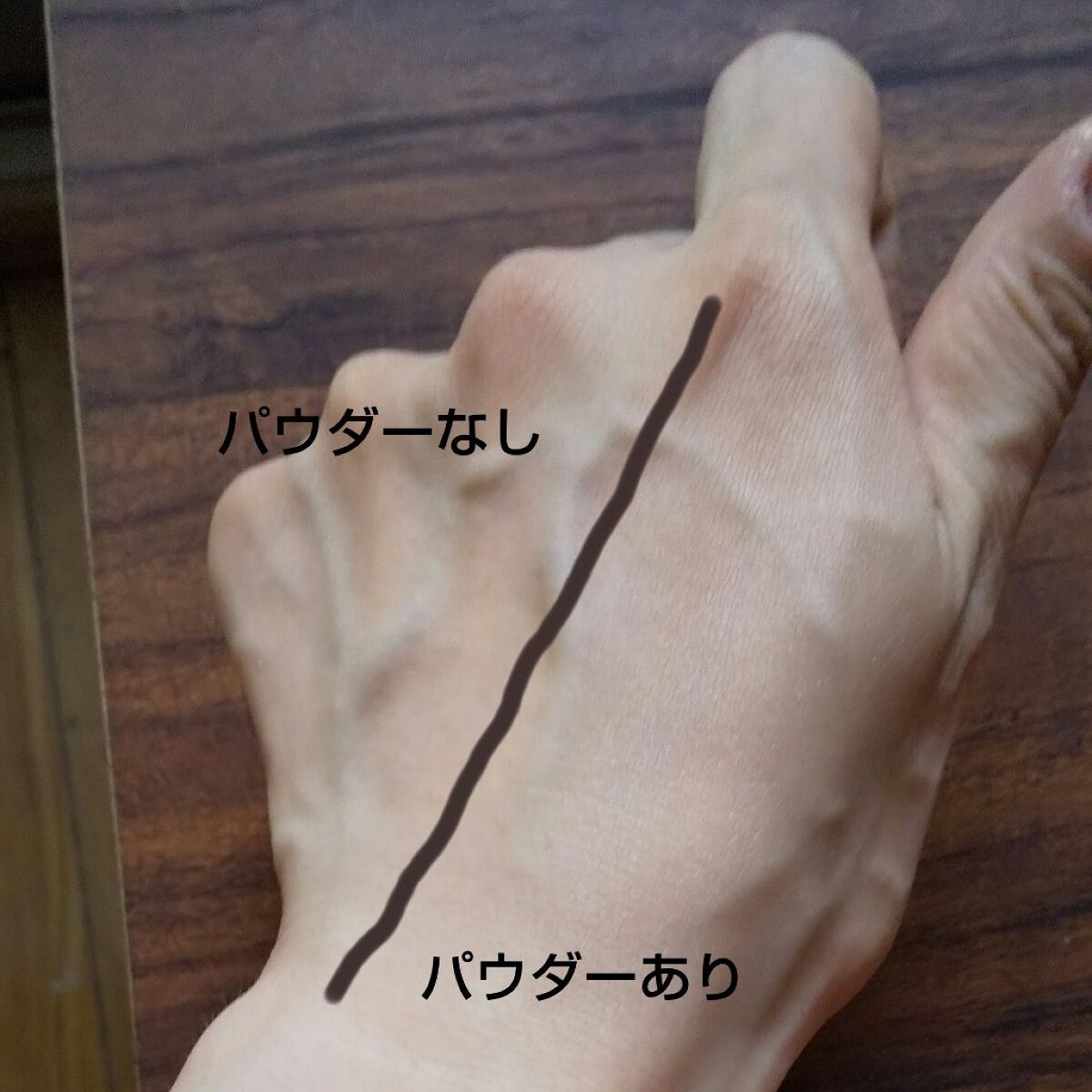 ADDICTION インビジブル エッセンス ルースパウダー グロウのクチコミ「ハイライトいらずなナチュラルツヤ肌に✨

✂ーーーーーーーーーーーーーーーーーーーー

ADD.....」（3枚目）