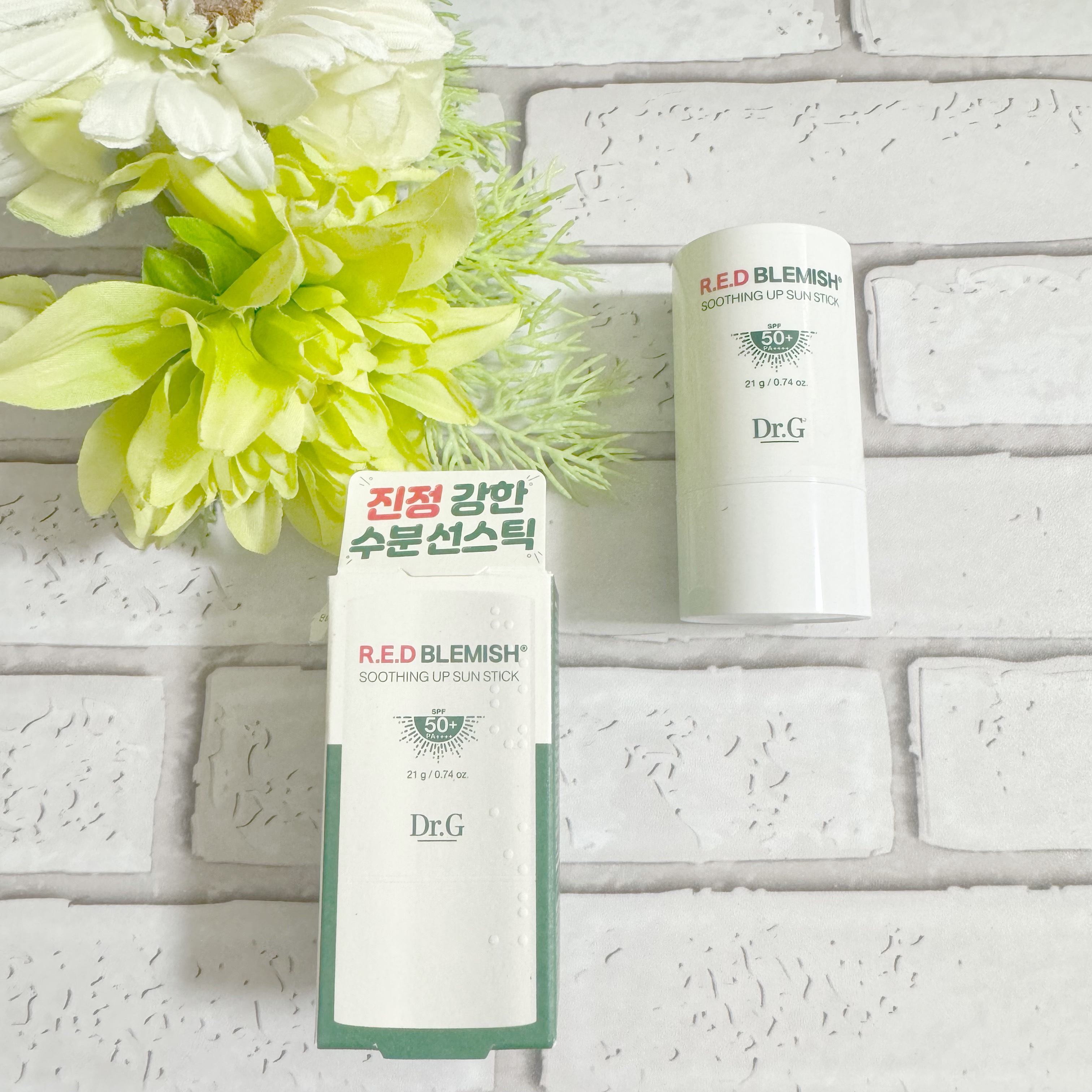 レッドブレミッシュスージングアップサンスティック/Dr.G/日焼け止めスティックを使ったクチコミ（2枚目）